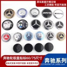 m¿Y݆ݞw60/75mm tɫ/ɫ݆ݞwb־5