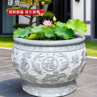 ʯ���~�׻�����ʯ���T���N�������ͥԺ�҃��B�~��ˮ�[��ʯ�^�~��