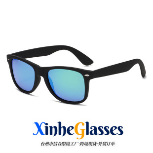 2140Pƫ�ⷽ���w�ІT̫��Rī�R���e�\�ӕr�п羳���Q���R�d