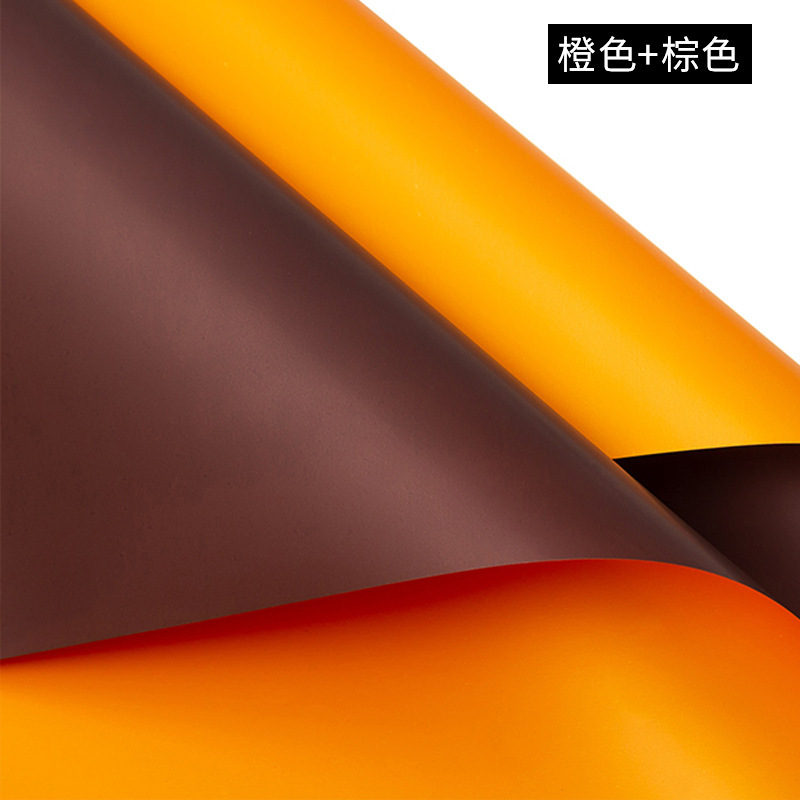 Papel de embalaje de ramo, papel de regalo de papel Ouya de dos colores, papel de regalo de flores, papel de bricolaje floral, papel de embalaje, papel de flores Han Su