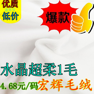 �̓r���aӡ��ˮ���q1ë�߰�ɫ1.5ë�����ë�q0.5ë�Dӡˮ������