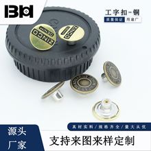 �͹�͹�ֹ��ֿ� 17mm�A�ν���ţ�п��o�� ���SС���������S�~�~��