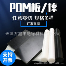 SҹPOMۼȩِ䓰SrwIֶ֧и