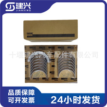 �|�L����˹6CT�l�әC ���S�ߺ�ֹ��Ƭ 3944153 3944158 3944163