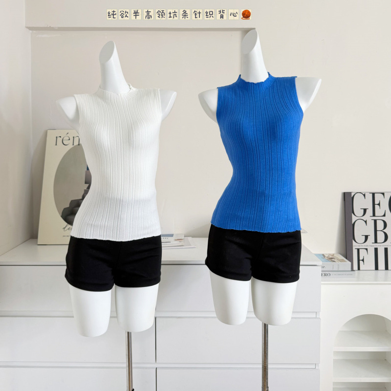 Sena Pure Desire Blue Half-High Collar Knitted Vest for Women 2026 Summer New Simple Slimming Sleeveless Top