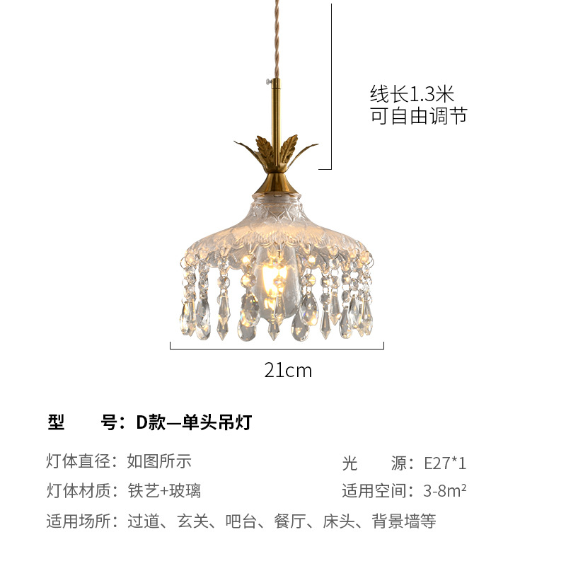 Retro estilo francés latón cristal pequeño candelier dormitorio pastoral cabezal de cama bar comedor pasillo lámpara de entrada