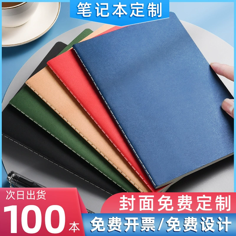 100 упаковок ретро-блокнотов из крафт-бумаги формата А5, настраиваемый с логотипом для печати, студенческая книга для домашних заданий, мягкая копировальная книга