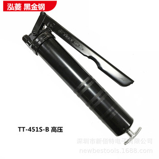 STAR LIGHT �S�͘�TT-451S-B �ڽ��400CC ���^