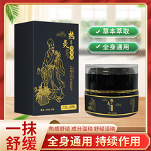 ��ĸ౾����ȡ���i��ϥ͸�ǸఴĦ�l���j���ĸ�Դ�^�S�����l