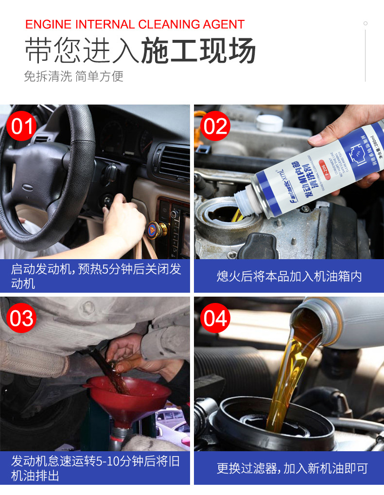 详情_07.jpg