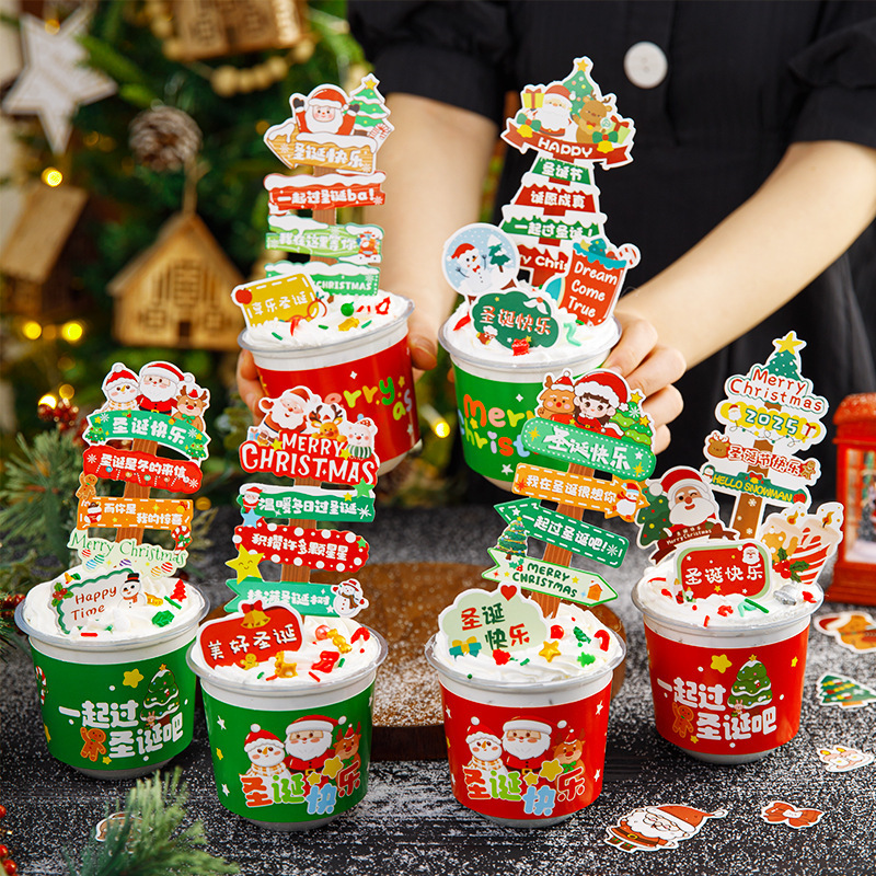 Christmas net red bobo cup cake decoration I miss you very much at Christmas signboard dessert dress card plug-in Christmas net red bobo cup cake decoration I miss you very much at Christmas signboard dessert dress card plug-in