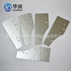 绝缘垫片;其他灯具配件;云母片