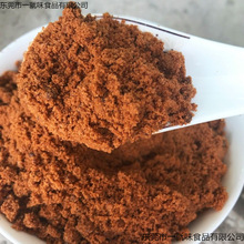 �t���Bֳ�������Bֳ�t�Ƿ۽�ɢ�bˮ�a�F���r�ðl�;��t��