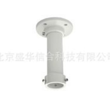 Hikvision/海康威视球机吊装支架DS-1661ZJ监控器支架摄像头