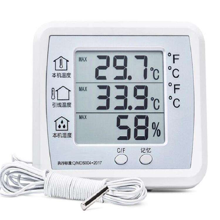 （价可 议）温湿度计  型号:ML12-JR900A  库号：M401222