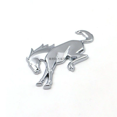 Car logo – Accessories, Blackened Car Logo