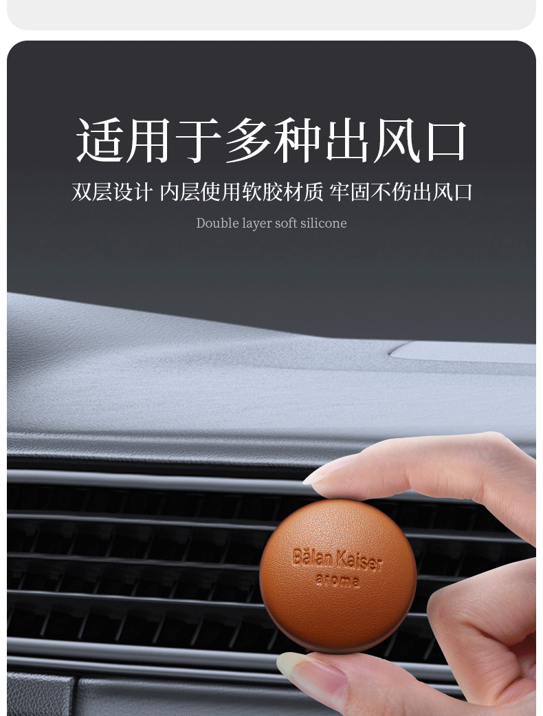 Cross-Border Car Air Freshener Vent Clip Custom Long-Lasting Fragrance Perfume Balm High-End Car Air Conditioning Hanging Ornament
