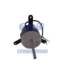 GYT550-4B 开利电机 马达 摩打  Carrier motor