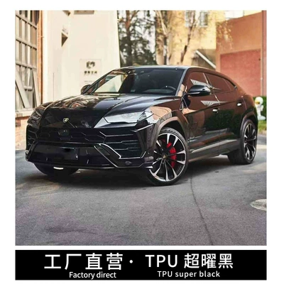 Color Change Film Tpu Film, Auto Color Change Film - imported-tpu-bright-black-super-black-152-15m-roll