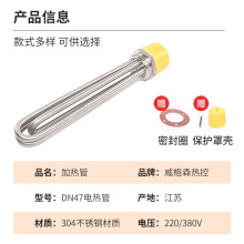 DN40/50�����_ˮ�ӟ�����C�Cˮ���偠tˮ��ӟ���ɟ�늟�E18