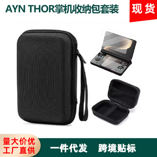 AYN THOR�p�����w�Α�C�ƙC����ռ{���W��THOR�Α�C��䓻�Ĥ