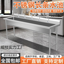 ���P�����ˮ�N�����304ˮ�ؼ���ϴ��ϴ����WУʳ��ϴ�ֳ�