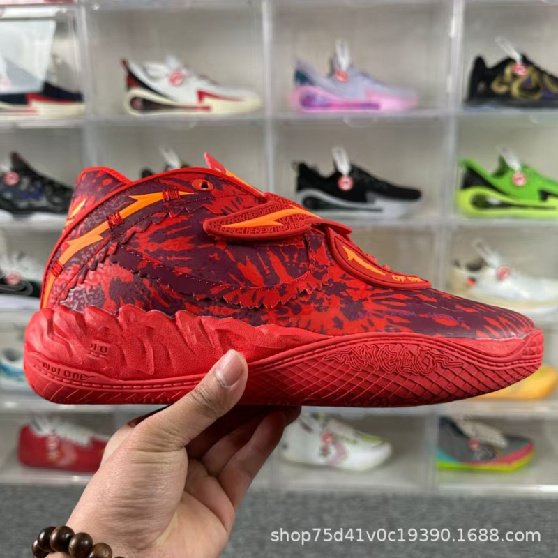 Cross-Border Wholesale Mb.05 Basketball Shoes Lamelo Ball Non-Slip Wear-Resistant Shock-Absorbing Sports Shoes Fashionable Versatile Trendy Shoes Cross-Border Wholesale Mb.05 Basketball Shoes Lamelo Ball Non-Slip Wear-Resistant Shock-Absorbing Sports Shoes Fashionable Versatile Trendy Shoes