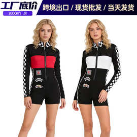 足球宝贝车模服cos服夜店领舞cosplay拉拉队表演服机车女郎赛车服