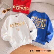 ���ӠC�����t�A�I�l��25�괺��ͯ�������e�������Qͯ�b���S���l