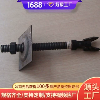 规格供应预应力锚杆直销预应力锚杆参数货源支护锚杆多场景