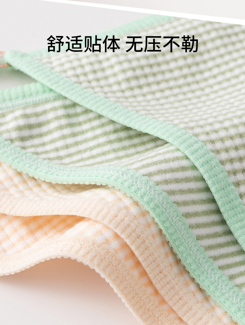 详情_11