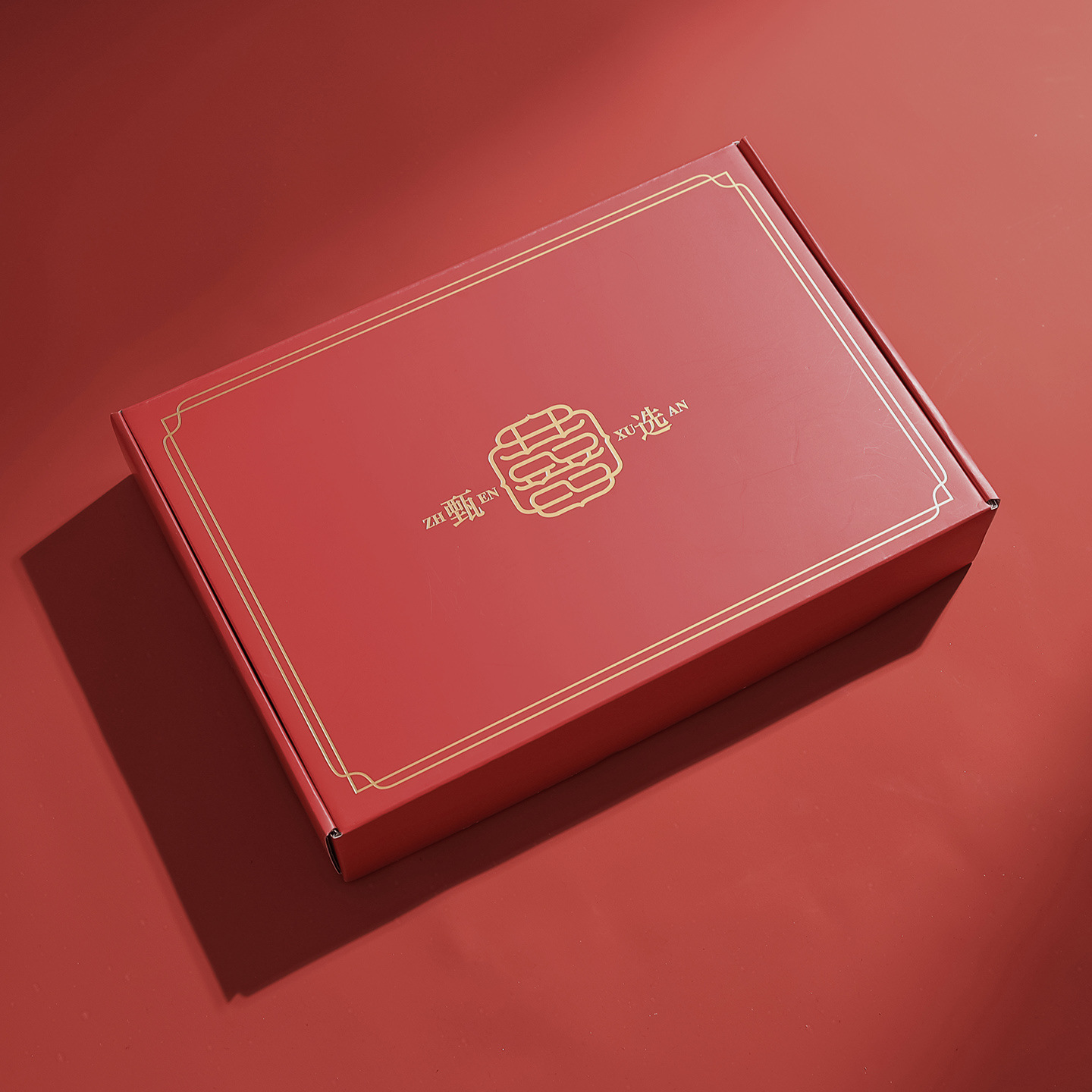 Rectangular red gift box
