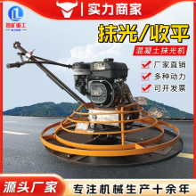 ������Ĩ��C���͵�ƺˮ��ĥ��C늄�·��Ĩƽ�չ��O��