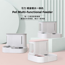 ؈���Ԅ�ιʳ���ˮ�C�������ˮһ�w����ˮ�����칷��ˮ������Ʒ