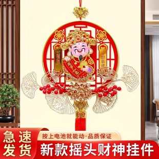 2025�����b�Ʒ���T늄ӓu�^�c�^�D�Xؔ���^��͏d���P�������