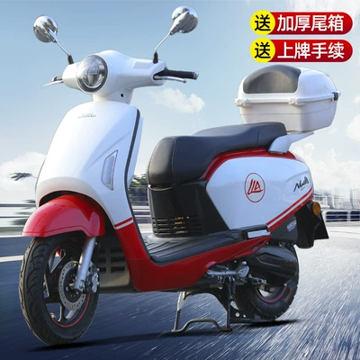 Power Lala Series Products Are – Motosikletlər