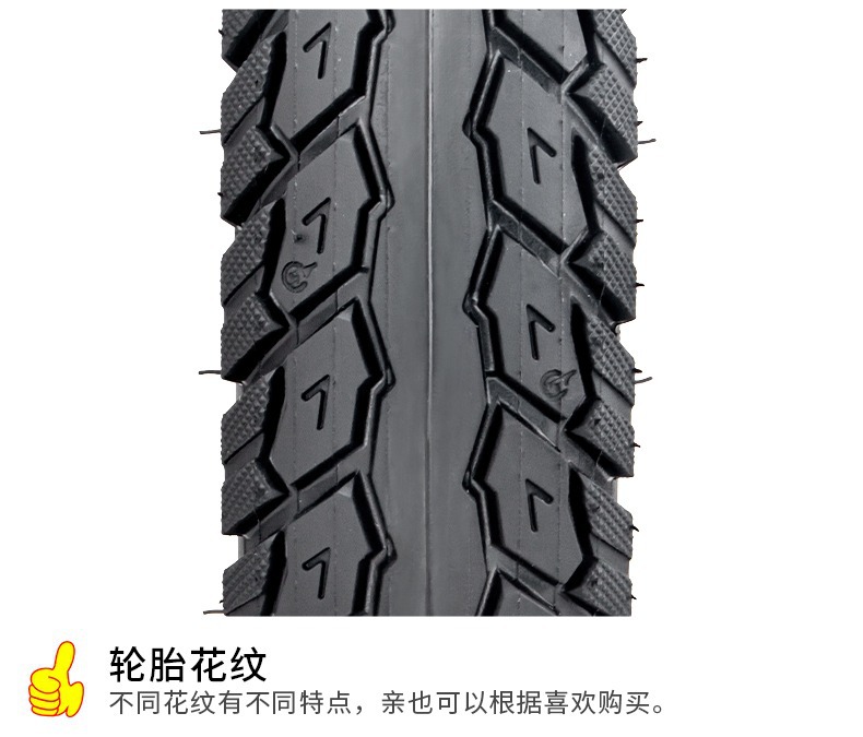 Cst Zhengxin Electric Vehicle Tire 12 1/2X2 1/4 Outer Tire Inner Tube Rhino King 12 Inch 62-203 Generation Driving