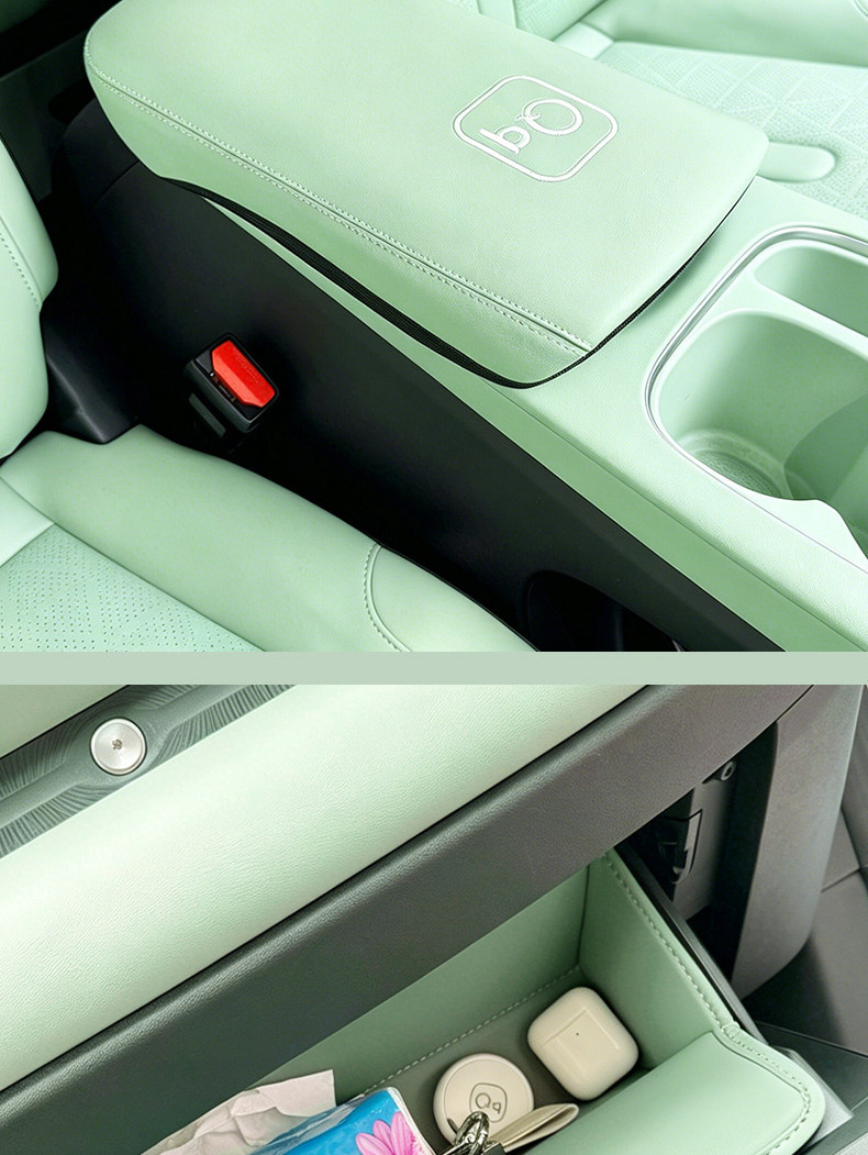 Suitable for Chery QQ3EV armrest box leather protective cover, anti-slip mat, full set of car interior modification accessories