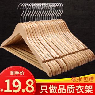 ��ľ�����¼ܼ��ßo�۷����ԭľ�|ľ���η���ľ�^��Ƶꌣ��