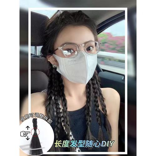 Sweet & Edgy Girl's Natural Braided Wigs: Flirty Fishbone Ponytails, Punchy Box Braids, and Sleek Band-style Dreads for Sassy Girl Groups