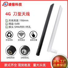 5DBȫ���ۯB�쾀4G·�����z���^���ܼҾ� �z��SMA�o�� 4G�����쾀