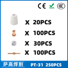 �羳PT31/����40A���x���и����LG40늘O����250PCS���o�ַ�����