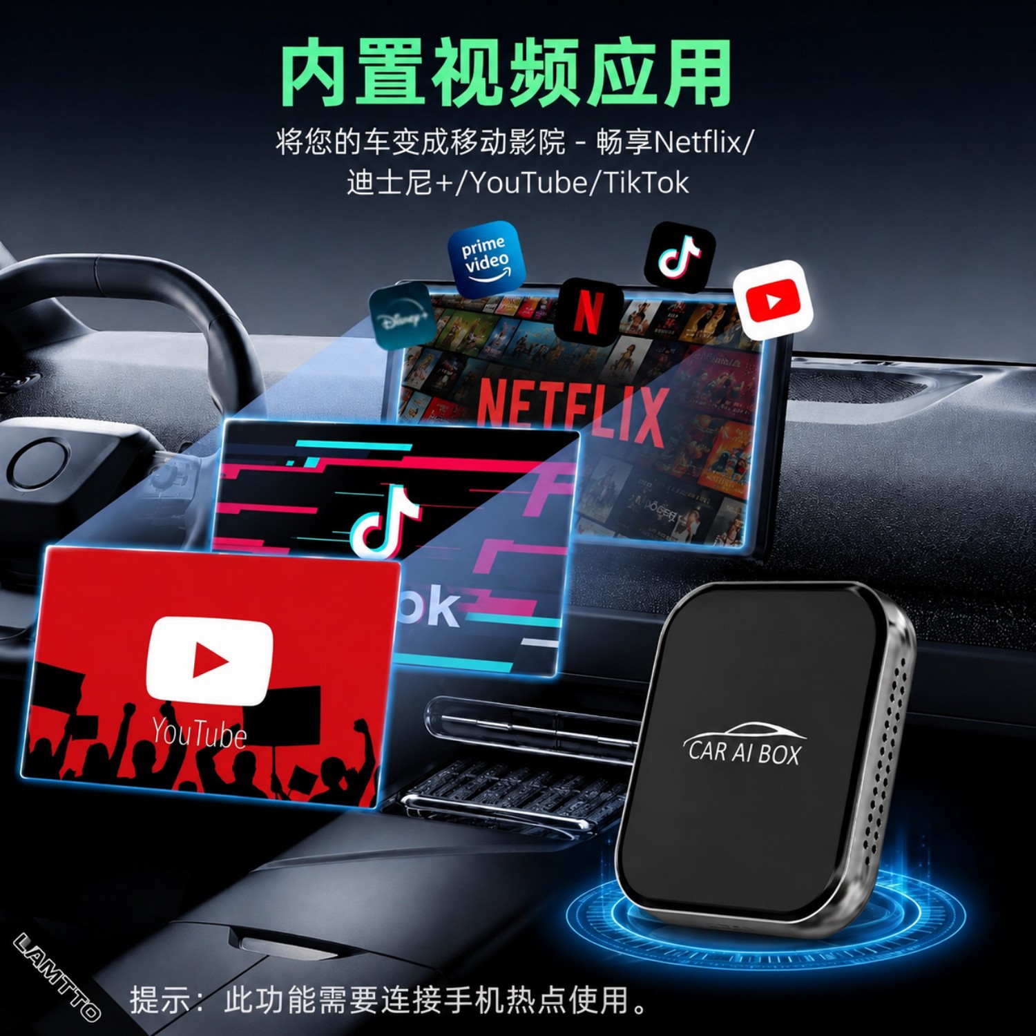 Cross-Border Three-In-One Car Connectivity Box Converts Wired to Wireless Carplay Box to Android Auto Android Box