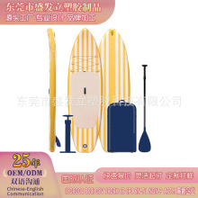 ���ƿ羳PVC����������˰���ְ����ó��˺���Ӿ��ɳ̲������ˮ