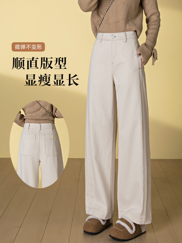 深蓝色阔腿牛仔裤女2025秋季新款高腰垂感拼缝宽松直筒拖地长裤子|undefined