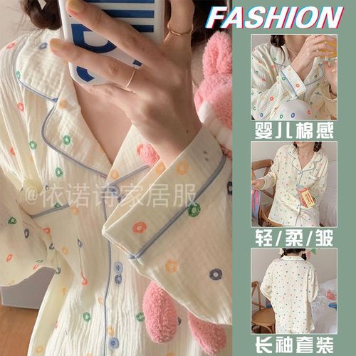 Baby Cotton Feel Sleepwear Set for Girls, Spring and Autumn, Winter Thin Long Sleeve Open Top Loose Gauze Sweet Teen Home Dress Set