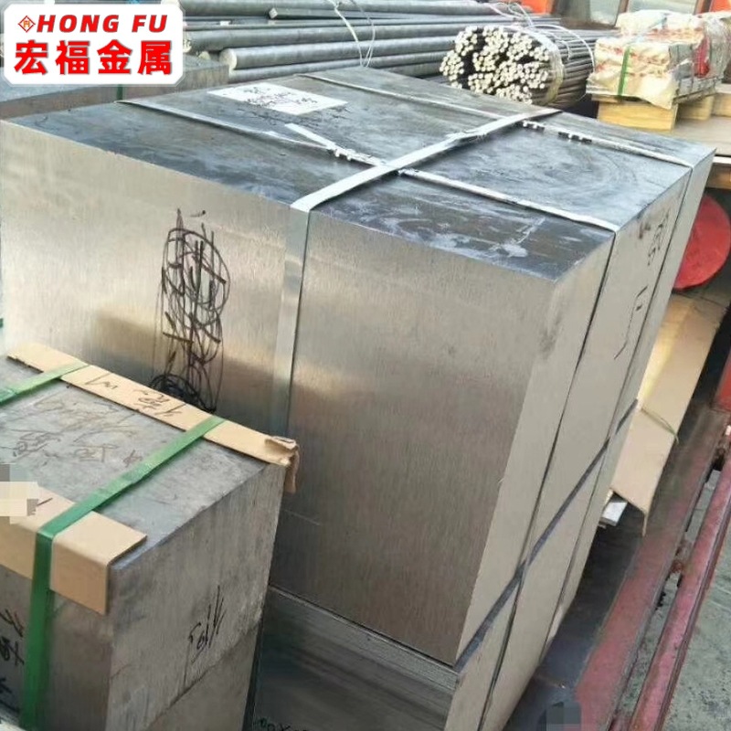 批发 2024 航空铝板 2024铝板 厚度10-400  可零割 去应力铝板