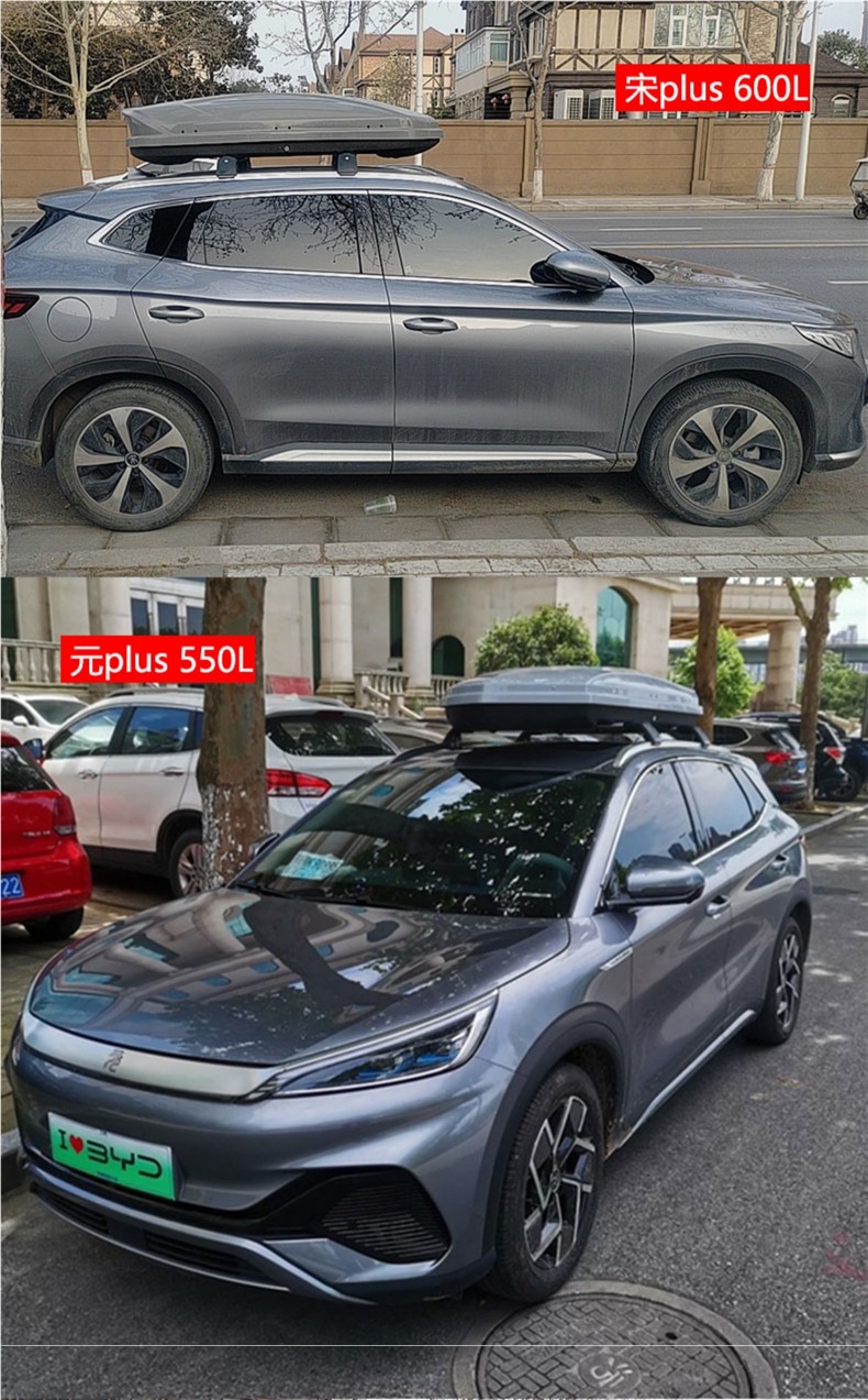 Car Roof Trunk Byd Song Max Tang Dm Song Plus Qin Pro S6S7 Car Luggage Rack