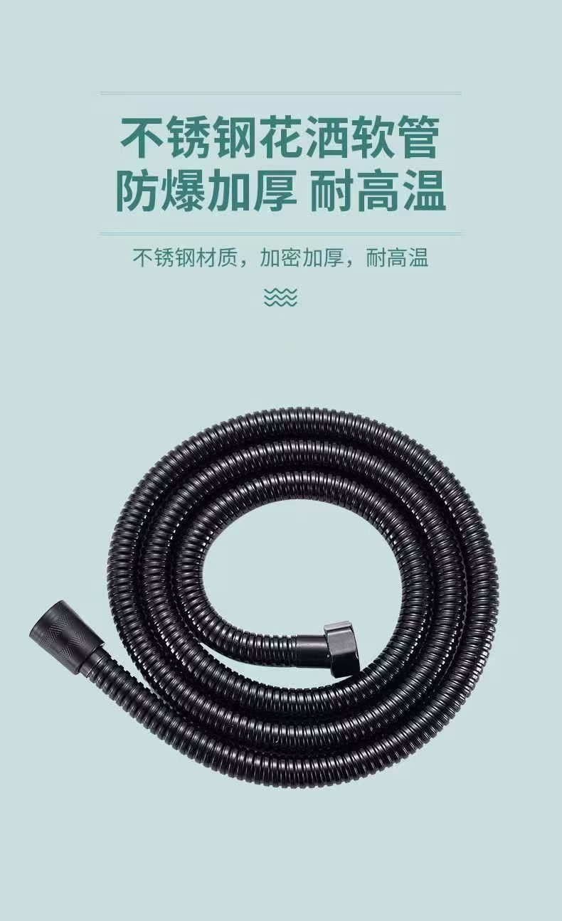 Black Knight showerhead, pressurized showerhead, bathroom bath heater, handheld shower head wholesale undefined