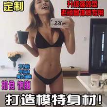 �p���z�Ҝp���ǹ�����ʳ���z�� �ӏ��揊Ч�p�ʮaƷ �p��Ƭȼ֬Ƭ